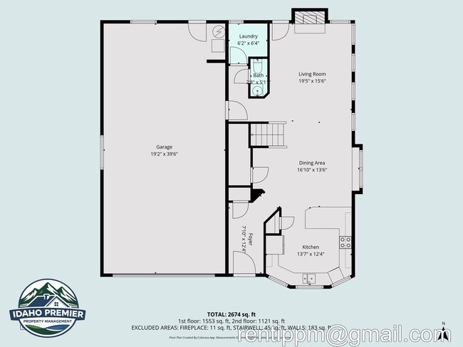 Building Photo - 11232 W Springgold Dr