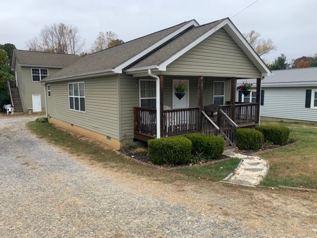 Building Photo - 101 Nicky Ln