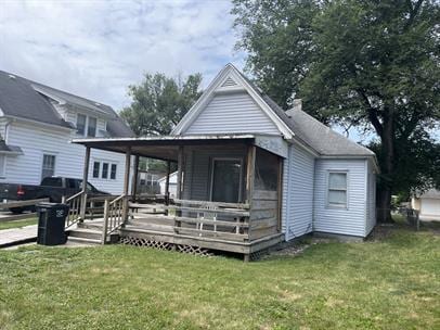 Building Photo - 317 N Weller St