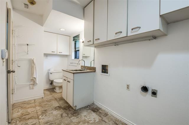 Building Photo - 1701 Midcrest Dr