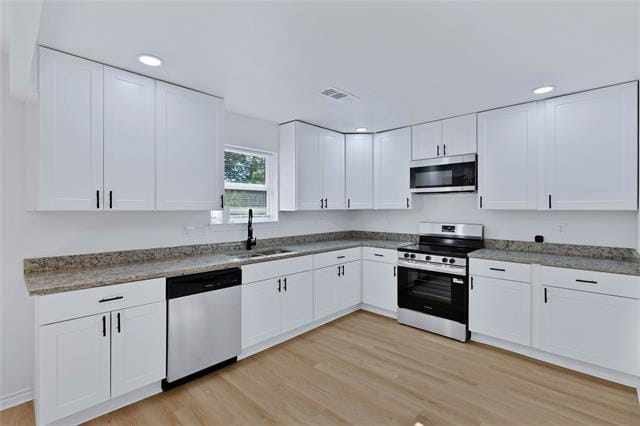 Building Photo - 211 Woodlawn Dr