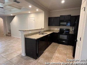Building Photo - 7113 Micayla Cv