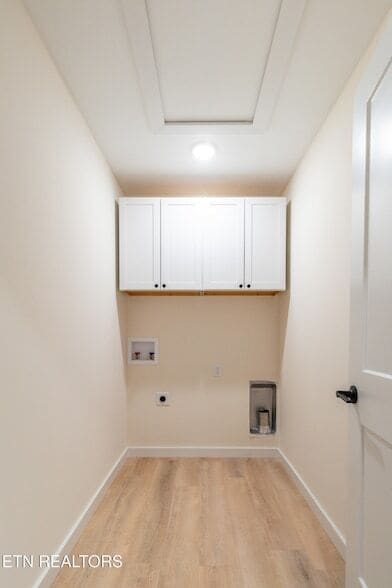 Building Photo - 205 Kingwood Rd