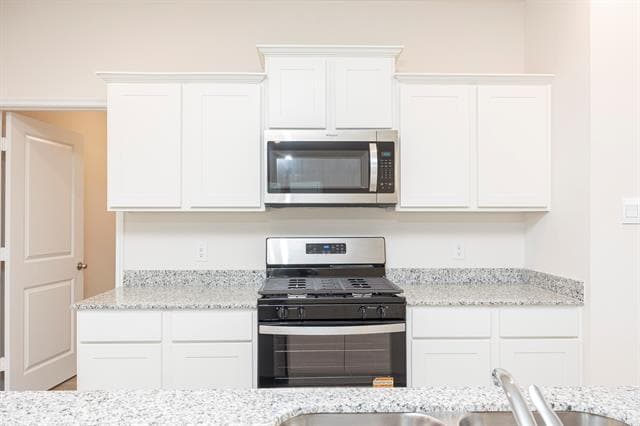 Building Photo - 4101 River Rock Ave