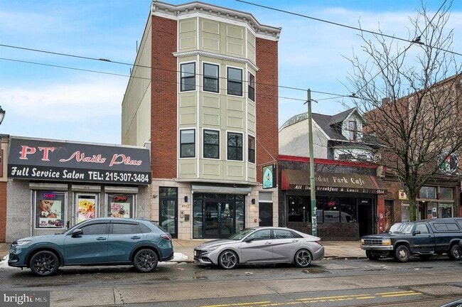 Building Photo - 4912 Baltimore Ave