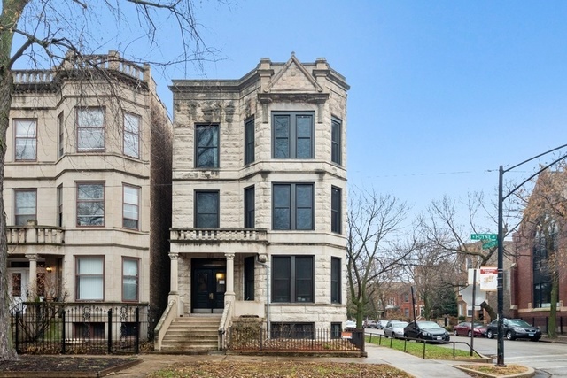 Primary Photo - 935 N Hoyne Ave