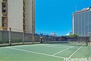 Building Photo - 1650 Ala Moana Blvd