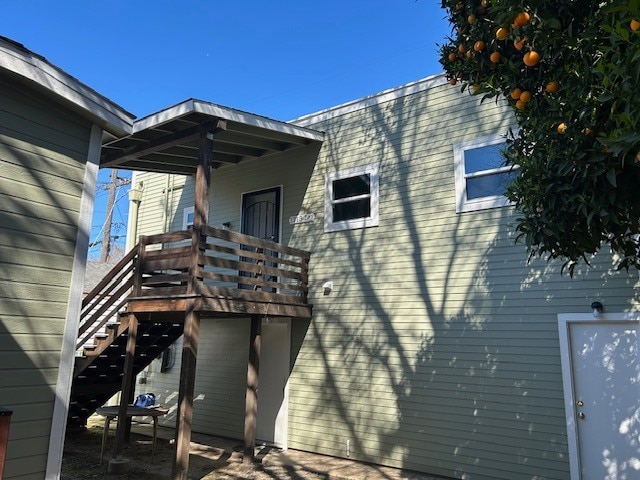 Building Photo - 1713 1/2 V St