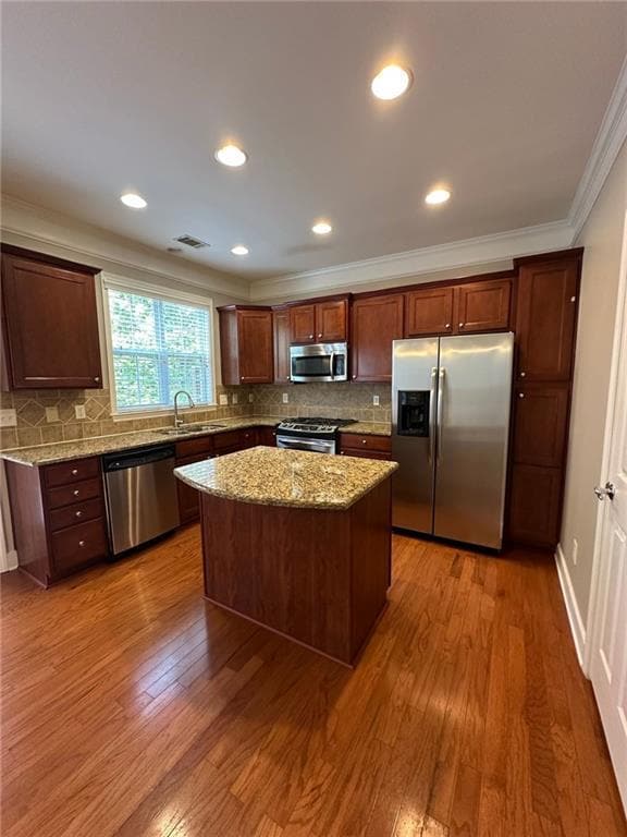Building Photo - 2148 Weldonberry Dr