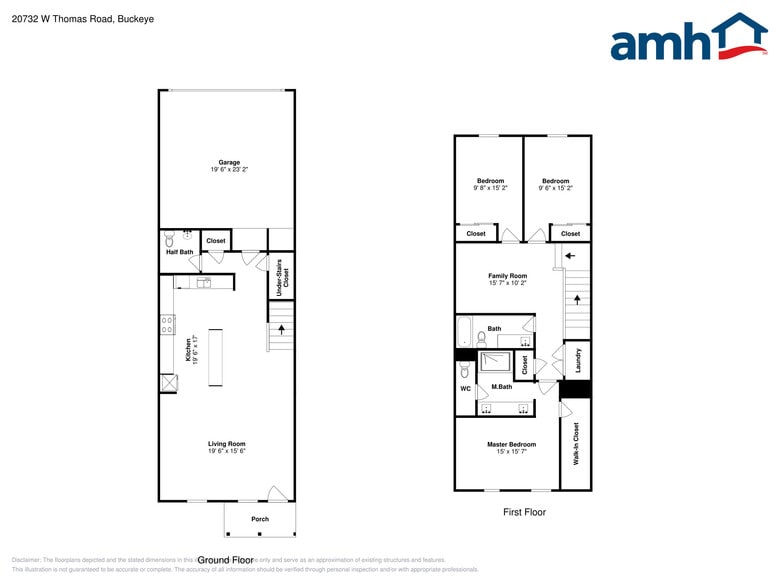 Building Photo - 20732 W Thomas Rd