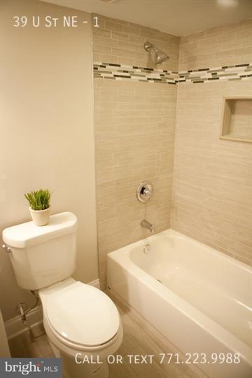 Building Photo - 39 U St NE