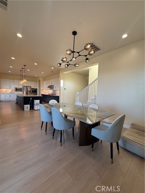 Building Photo - 652 Desert Willow Rd