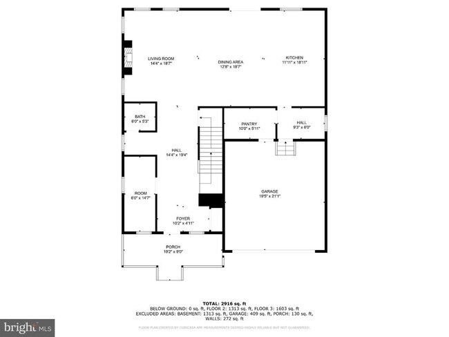 Building Photo - 104 Alabaster Ln