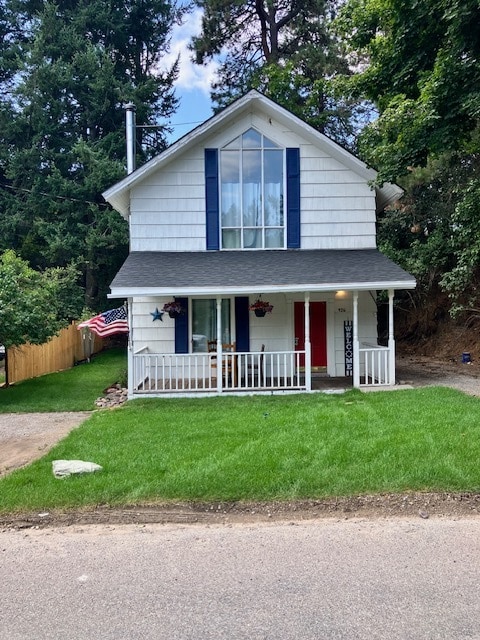 Building Photo - 924 Electric Ave