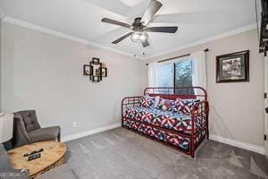 Building Photo - 2501 Fairway Oaks