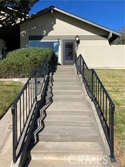 Building Photo - 1750 Prefumo Canyon Rd