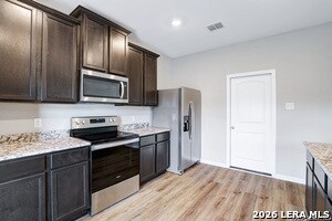 Building Photo - 6403 Warhol Cpe