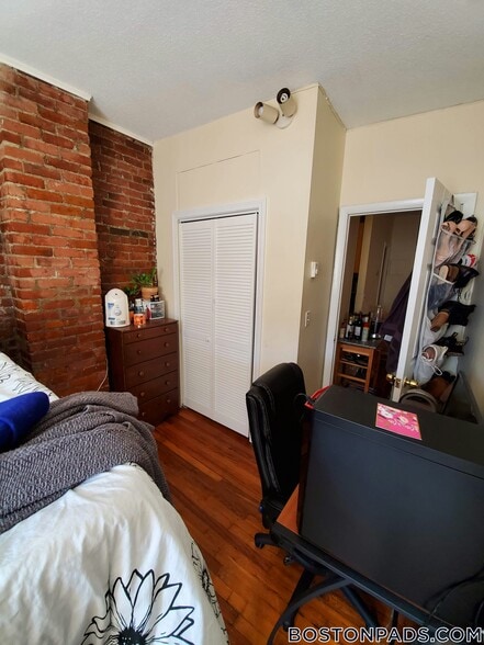 Building Photo - 888 Huntington Ave