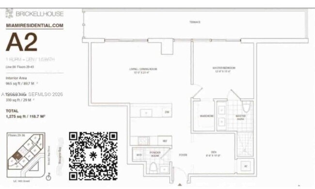 Building Photo - 1300 Brickell Bay Dr
