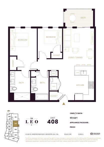 Building Photo - 54 Leo M Birmingham Pky