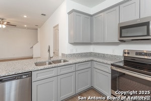 Building Photo - 7607 Gramercy Wy