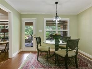 Building Photo - 1817 Possum Trot St