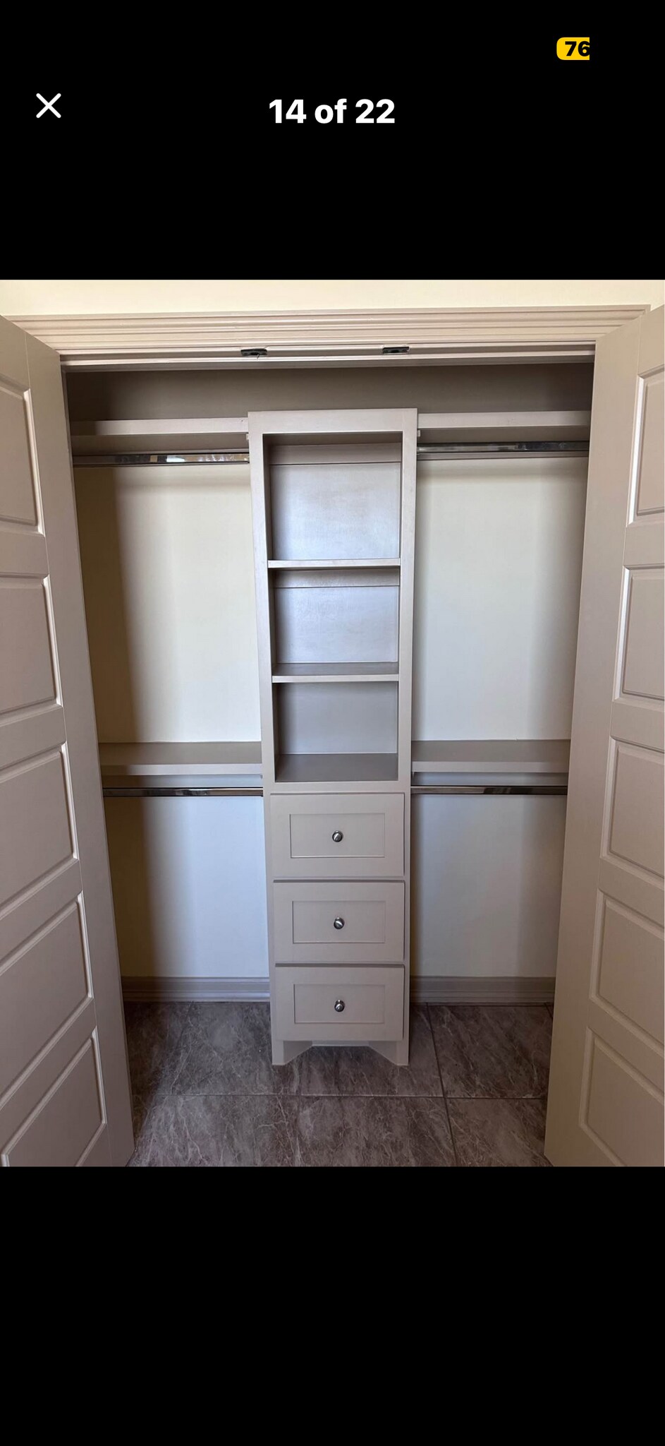 Building Photo - 530 Ebony