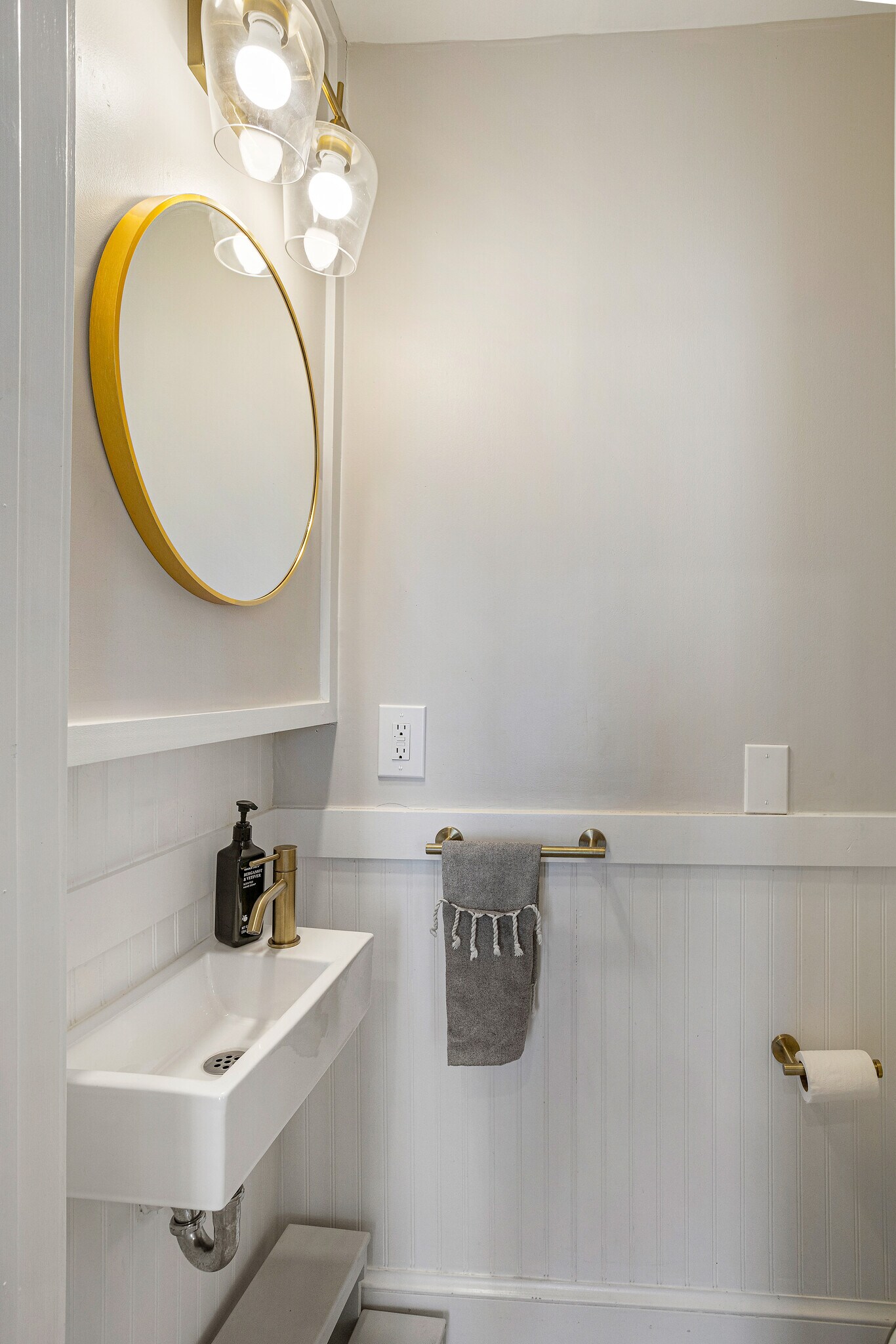 Half Bath - 118 15th St NE