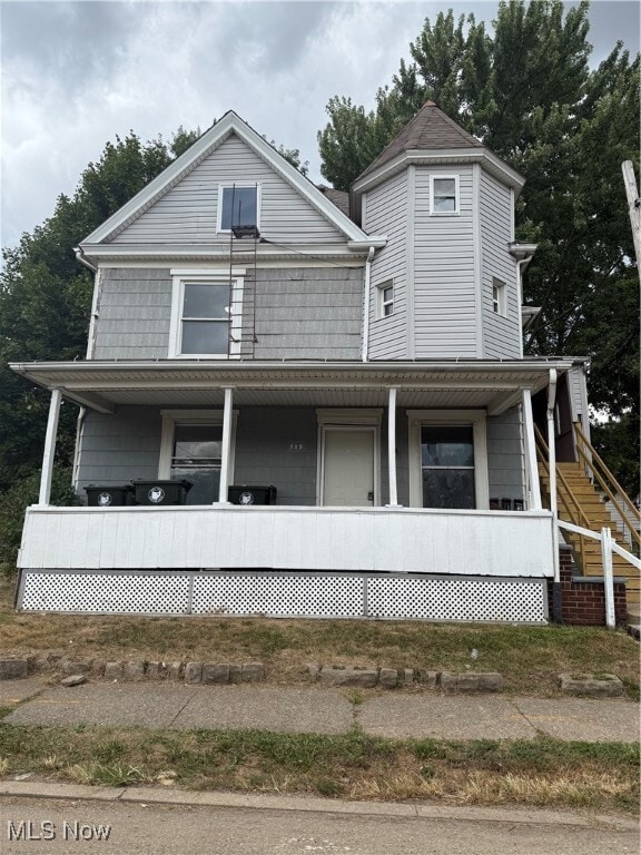 Primary Photo - 825 7th St NW