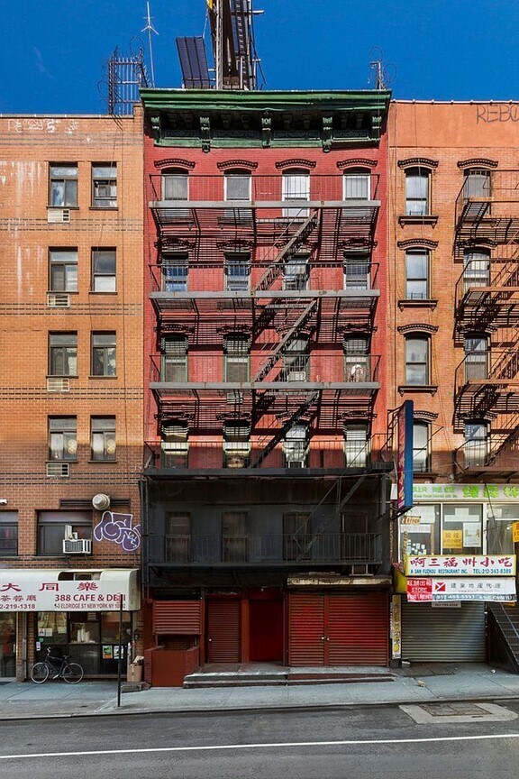 Primary Photo - 5 Eldridge St