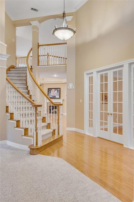 Building Photo - 10513 Indigo Broom Loop