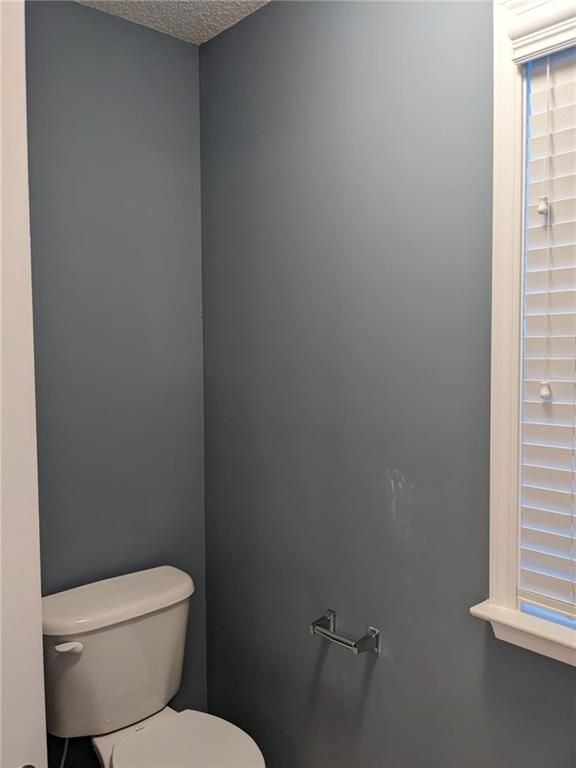 Building Photo - 13236 Marrywood Ct