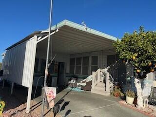 Building Photo - 702 S Meridian Rd