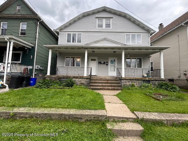 Primary Photo - 1322 Penn Ave