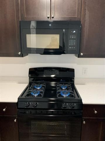 Building Photo - 5811 Grindstone Dr