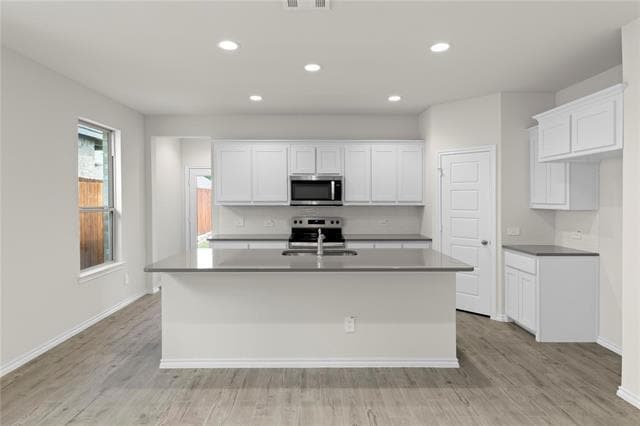 Building Photo - 3105 Sedge Grass Dr
