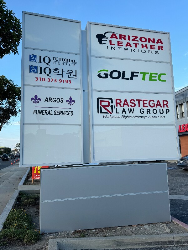 Building Photo - 22750 Hawthorne Blvd