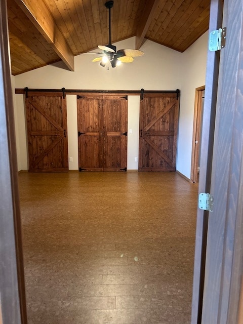 Building Photo - 13912 Grey Bears Trail