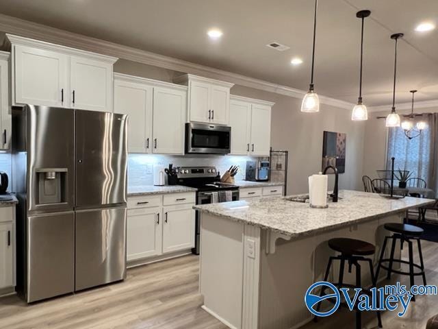 Building Photo - 136 Gardencove Cir