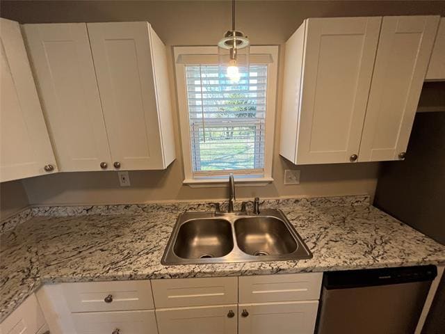 Building Photo - 1125 Rancho Dr