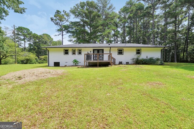 Building Photo - 205 Elliott Rd
