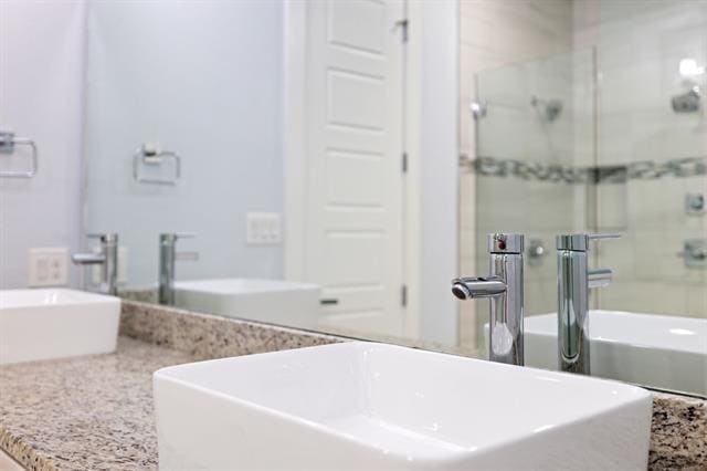 Building Photo - 203 S Village Way