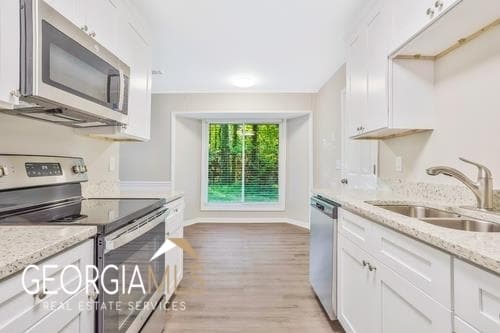 Building Photo - 1835 Cashmere Ct