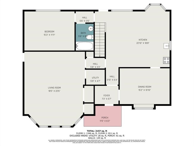 Building Photo - 11215 Sageway Dr