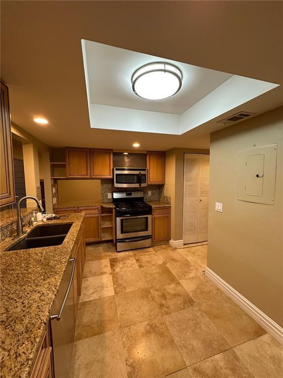 Building Photo - 76 Rumson Ct