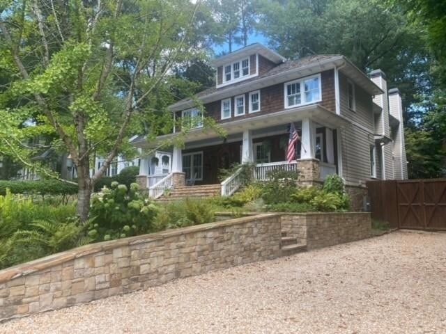 Building Photo - 1891 Ardmore Rd NW