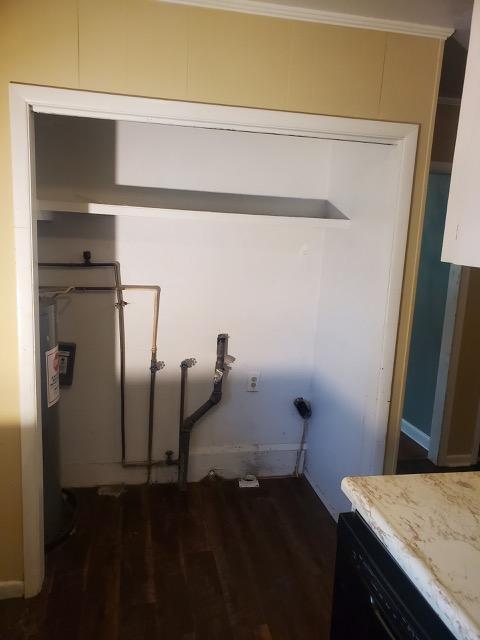 Building Photo - 2119 Gilbreath Rd NW