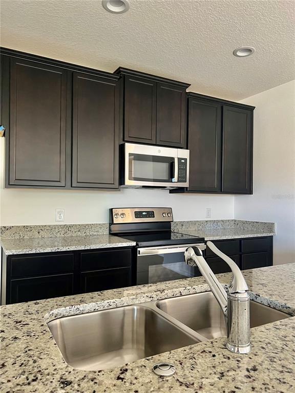 Building Photo - 447 Annabelle Way