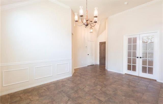 Building Photo - 8617 Laughing Waters Tr