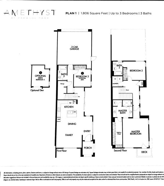 Building Photo - 218 Terrapin